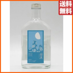 天神村醸造所 碧原 ホワイト ラム ミニサイズ 42度 200ml