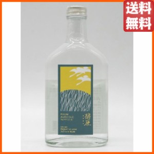 天神村醸造所 碧原 アグリコール ラム ミニサイズ 42度 200ml