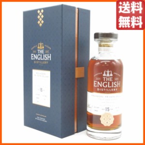 ザ イングリッシュウイスキー 15年 ファウンダーズ プライベートセラー 57.6度 700ml (セント ジョージズ蒸留所)