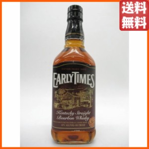 【古酒】 アーリータイムズ ブラウンラベル 正規品 サントリー輸入品 40度 700ml (アーリータイムス)