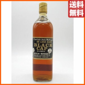 【古酒】 ブラックキャップ 特級表示 (K1406) 正規品 明治屋 43度 750ml [ＬＬ-0412-63]