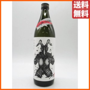 【ウルトラマン】 神楽酒造 ゼットンの甘みのある麦焼酎 25度 900ml ■円谷プロダクションコラボ