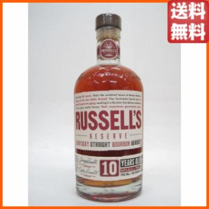 ワイルドターキー ラッセルズ リザーブ 10年 正規品 45度 750ml