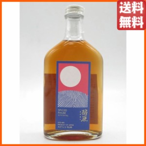 天神村醸造所 碧原 スパイスド ラム ミニサイズ 42度 200ml