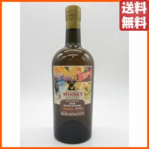 ロイヤルブラックラ 13年 2008 ホグスヘッド ジェネラル ウイスキー トレーダーズ 55.5度 700ml 【ウイスキー】