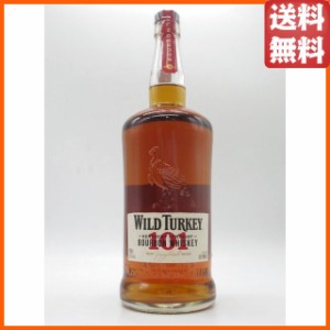 【在庫限りの衝撃価格！】 ワイルドターキー 101 並行品 50.5度 1000ml 