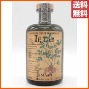 IE LAB イエラボ ジーマミ 落花生 (ピーナッツ) ホワイト スパイスド ラム 45.5度 500ml ■ラムBAR SCREW DRIVER様とのコラボレーション