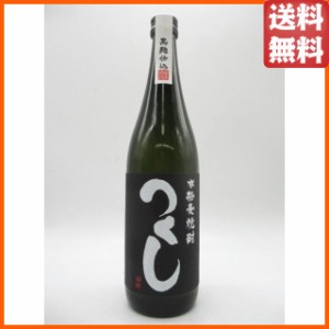 西吉田酒造 つくし 黒ラベル 黒麹仕込み 麦焼酎 25度 720ml