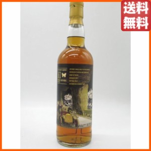 グレンロセス 10年 2011 シェリーバット アートワーク (エージェンシー/スリーリバーズ) 52.1度 700ml