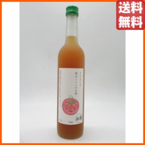 明利酒類 そのまんま 贅沢トマトのお酒 500ml 【国産リキュール】