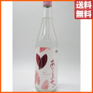 【超限定品】岩川醸造 あいこまち ハートラベル 芋焼酎 25度 720ml