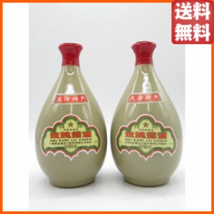 【2本セット】 天津 玖瑰露酒 (メイクイルー) 壺 500ml×2本