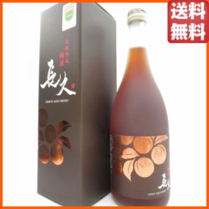 中野BC 長久 長期熟成梅酒 20度 720ml