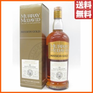 アルタベーン 26年 1995  ミッションゴールド (マーレイ マクダヴィッド) 41.6度 700ml