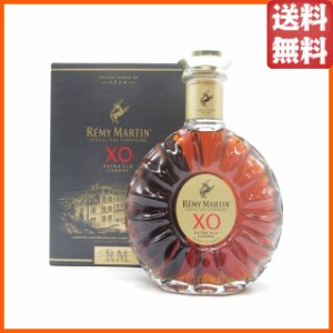 【新ラベル】 レミーマルタン ＸＯ 正規品 40度 700ml