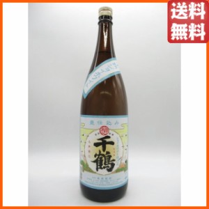 【在庫限りの衝撃価格！】 神酒造 千鶴 ジョイホワイト 芋焼酎 いも焼酎 25度 1800ml