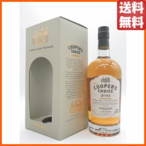 グレンロッシー 11年 2011 アモンティリャード シェリーカスク フィニッシュ (クーパーズチョイス) 53.5度 700ml 【ウイスキー】