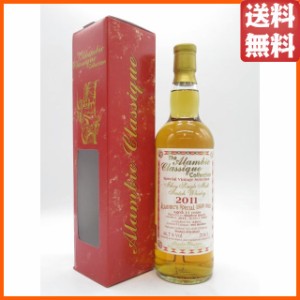 アイラシングルモルト 11年 2011 バーボンバレル (アランビック) 46.7度 700ml