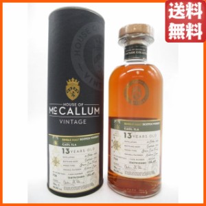 カリラ 13年 2008 グラーヴカスク フィニッシュ ヴィンテージ コレクション (ハウス オブ マッカラム) 46.5度 700ml