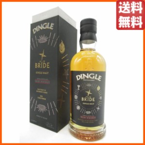 ディングル ブライド ホイール オブ ザ イヤー シングルモルト アイリッシュウイスキー 50.5度 700ml