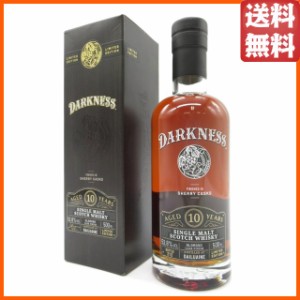 ダルユーイン 10年 ダークネス 52.8度 500ml