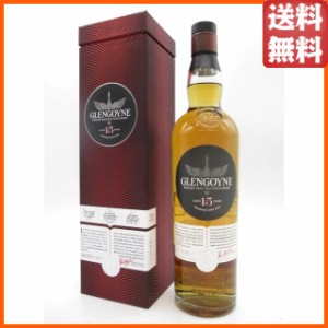 グレンゴイン 15年 正規品 43度 700ml