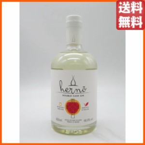 ヘルノ アイスサイダー ダブルカスク ジン 46.6度 500ml