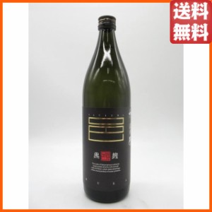 岩川醸造 薩摩 邑(むら) 黒麹 芋焼酎 いも焼酎 25度 900ml