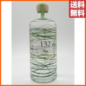 【限定品】 越後薬草 ザ ハーバリスト ヤソ ジン ライム リミテッド エディション 05 THE HERBALIST YASO GIN 47度 700ml