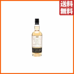 リンクウッド 10年 2011 ウスキーエクスチェンジ 50周年記念オリジナルウイスキー 52.2度 700ml