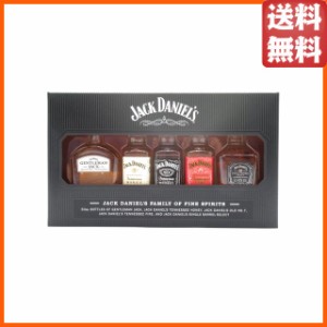 ジャックダニエル ミニチュア 50ml×5本セット (ジェントルマンジャック/テネシーハニー/ブラック/テネシーファイア/シングルバレル セレ