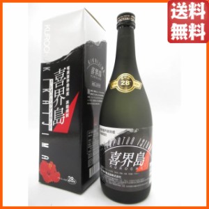 喜界島 クレオパトラ 黒糖焼酎 28度 720ml