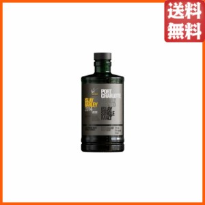 ポートシャーロット アイラ バーレイ 2014 正規品 50度 700ml