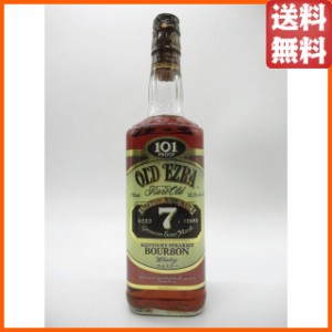 【古酒】 オールドエズラ 7年 正規品 富士貿易 50.5度 750ml [ＬＬ-1101-89-3]