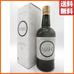 京都蒸溜所 季の美 京都ドライジン エディションＫ 箱付き 46度 700ml ■キルホーマンとの融合