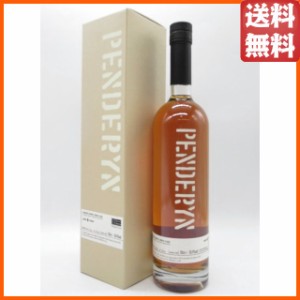 ペンダーリン 8年 2014 シェリーウッド  59.4度 700ml （ペンダリン）