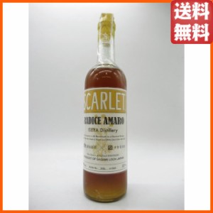 伊勢屋酒造×越後薬草 スカーレット ラディーチェ アマーロ ビターリキュール 27度 700ml