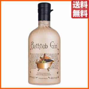 バスタブ ジン (マスター オブ モルト) 43.3度 700ml 