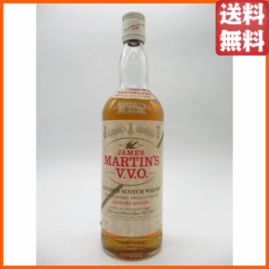 【古酒】 ジェームスマーティン VVO 特級表示 (OK2526) 43度 750ml [ＬＬ-1214-13]