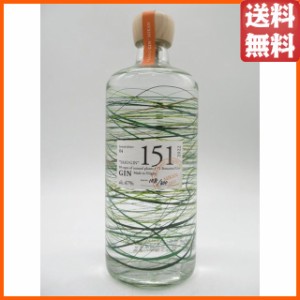 越後薬草 ザ ハーバリスト ヤソ ジン みかん 2022 リミテッド エディション 04 THE HERBALIST YASO GIN 47度 700ml