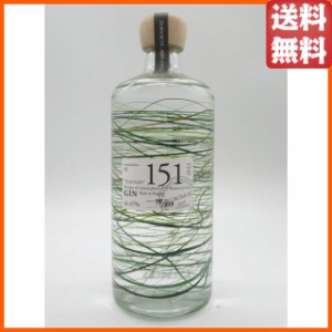 越後薬草 ザ ハーバリスト ヤソ ジン クロモジ 2022 リミテッド エディション 05 THE HERBALIST YASO GIN 47度 700ml