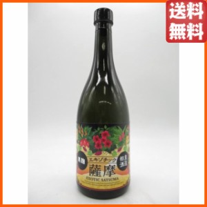 相良酒造 エキゾチック薩摩 紅まさり 黒麹 一年以上熟成 やき芋焼酎 25度 720ml 