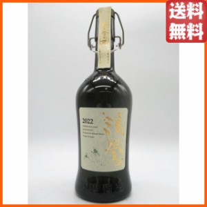 【箱なし】 万膳酒造 流鶯 (るおう) 黄麹仕込 芋焼酎 いも焼酎 2022 35度 720ml ■萬膳の蔵元