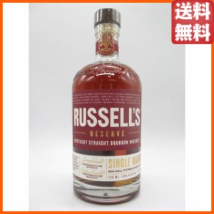 ワイルドターキー ラッセルズ リザーヴ シングルバレル 正規品 55度 750ml