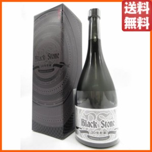 【限定品】 秋田県醗酵工業 ブラックストーン 20年貯蔵 酒粕焼酎 43度 750ml