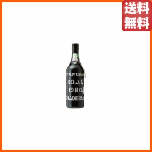 【★受注発注商品】 ペレイラ ドリヴェイラ ブアル 1980 (昭和55年) マディラ 750ml