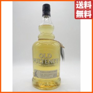 【箱なし】 オールドプルトニー ＷＫ499 イザベラ フォルテュナ (フォルトナ) 46度 1000ml