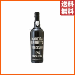 【★受注発注商品】  ヴィニョス バーベイト ヴェルデーリョ 1994 (平成6年) マディラ 750ml 