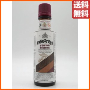 アンゴスチュラ ココアビターズ 48度 100ml