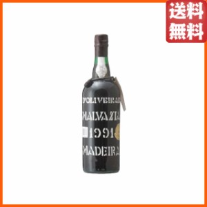 【★受注発注商品】 ペレイラ ドリヴェイラ マルヴァジア 1991(平成3年) マディラ 750ml